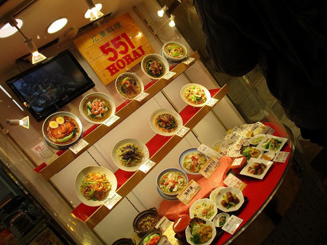 f4e0183c.jpg