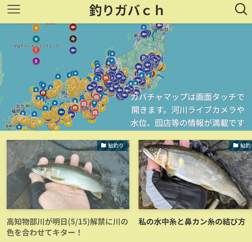 Screenshot_20260423-150123