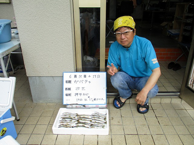 f6309080.jpg