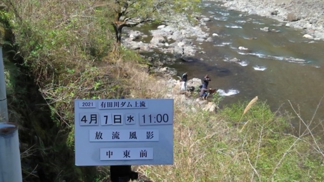 1617761483985 (1)