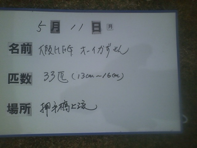 f68d99df.jpg