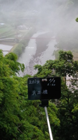 1525293406396