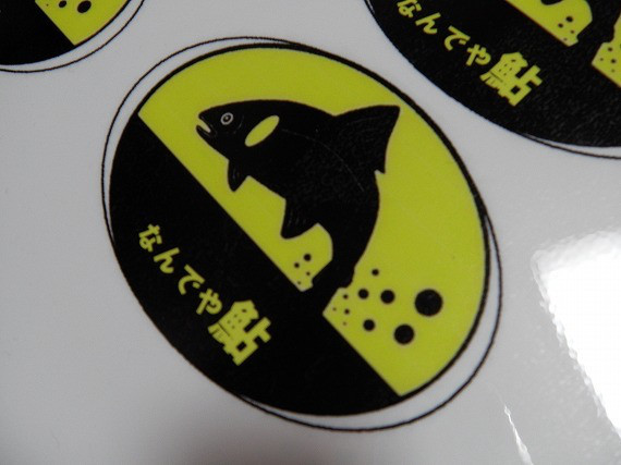 f7a61290.jpg