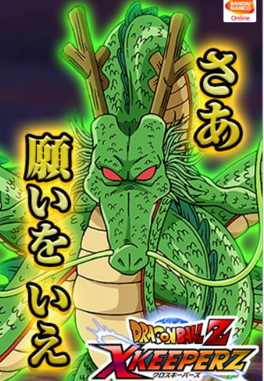 キャプht