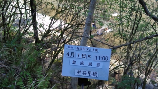 1617760660836