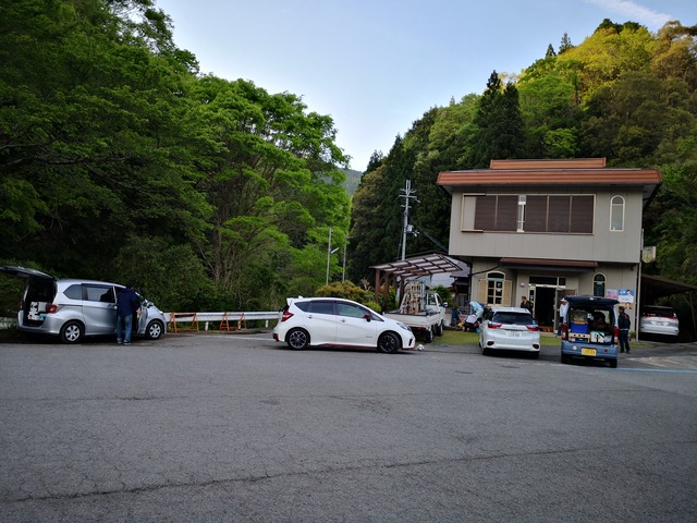 IMG_20190502_173445
