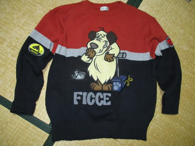 fc86cc4f.jpg