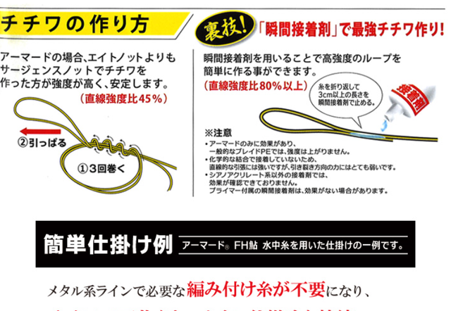 キャプチャ074444444