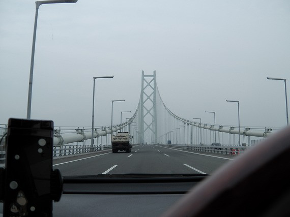fec62dc2.jpg