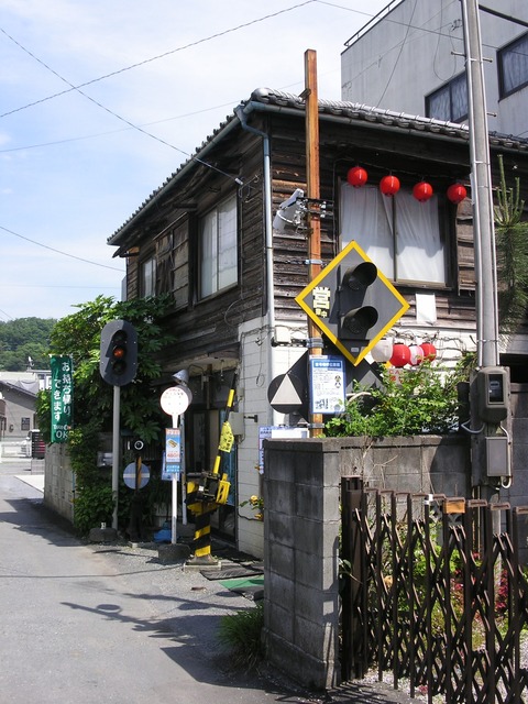 PICT0008