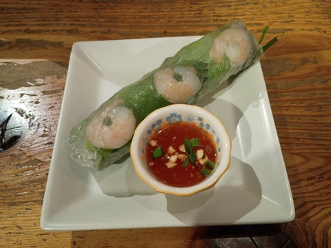 IMG_20250604_132537214