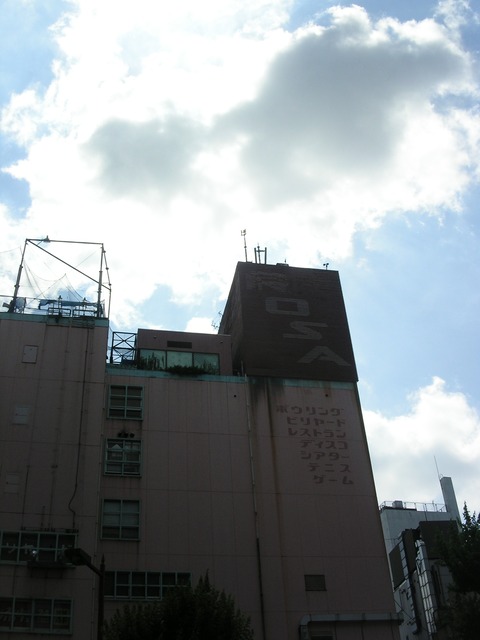 PICT0011 (1)