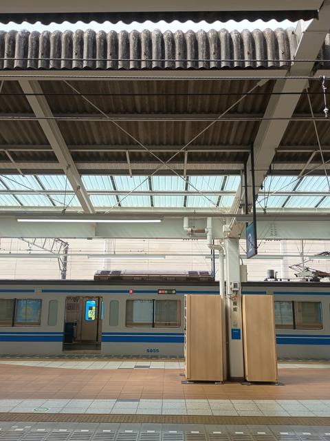 IMG_20250606_084121119