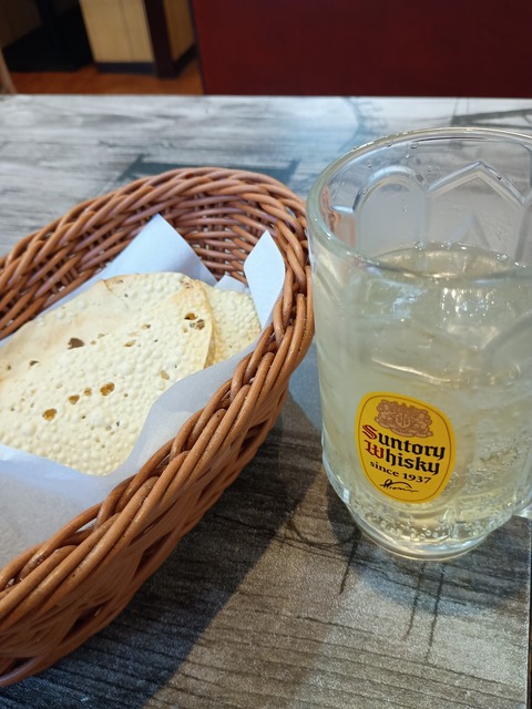 IMG_20250614_171727025