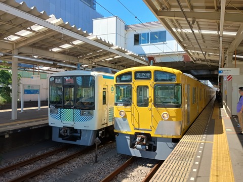 IMG_20250726_141021067_HDR