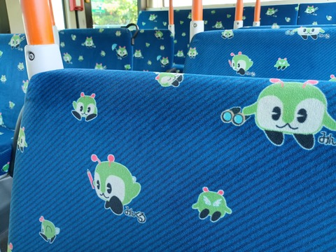 IMG_20250621_113828479