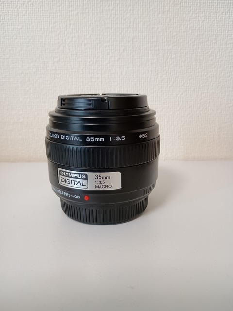 IMG_20250709_161337475