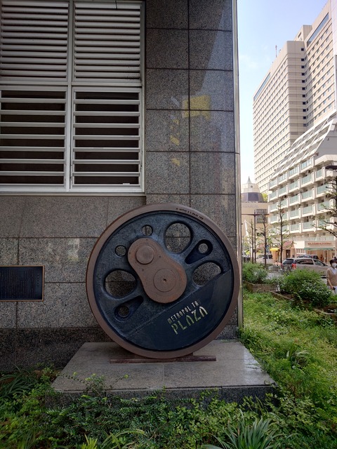 20230425_105355