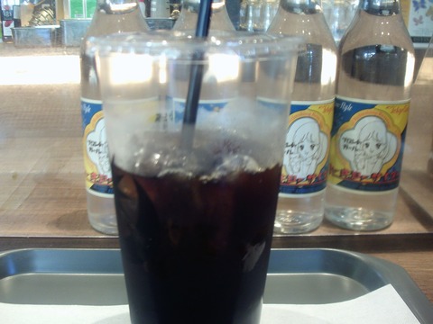 IMAG0072
