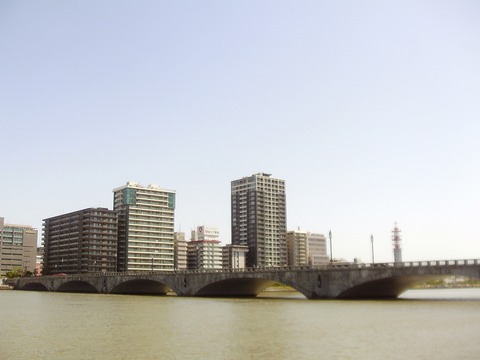 IMAG0015