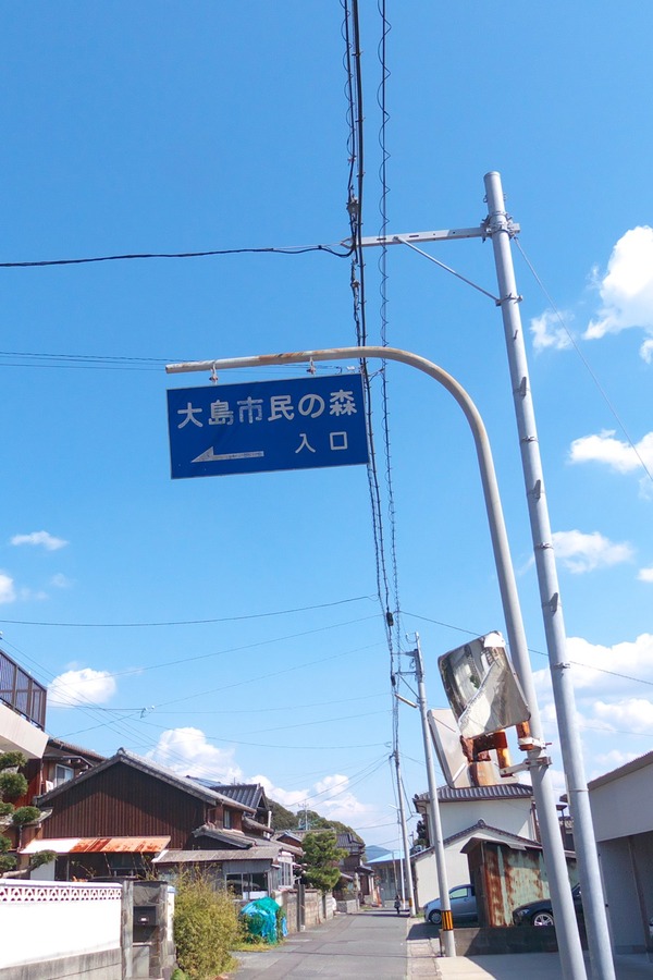 s-P1090184