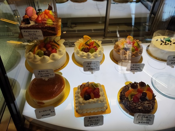 唐津のケーキ スイーツショップ ル カリヨン 唐津市神田 がばいよか佐賀 唐津のケーキ スイーツショップ ル カリヨン 唐津市神田 がばいよか佐賀