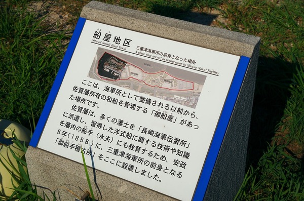 s-IMGP9323
