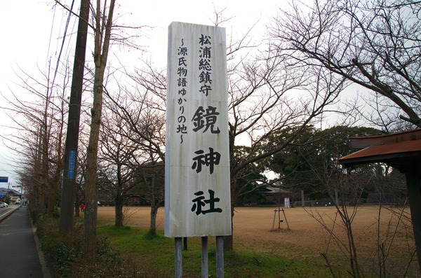s-IMGP2269