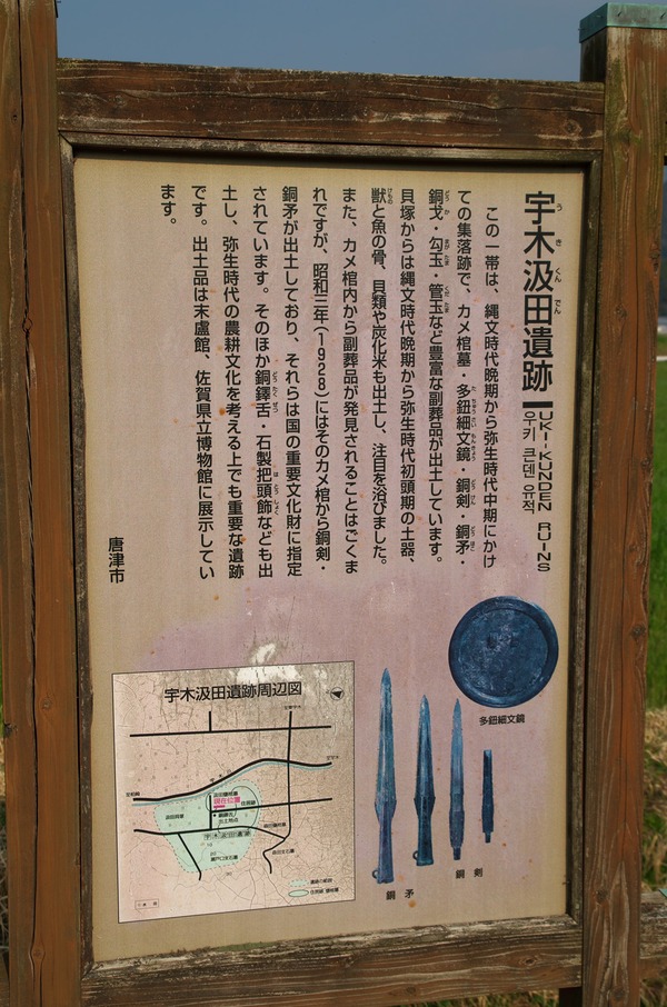 s-IMGP4312