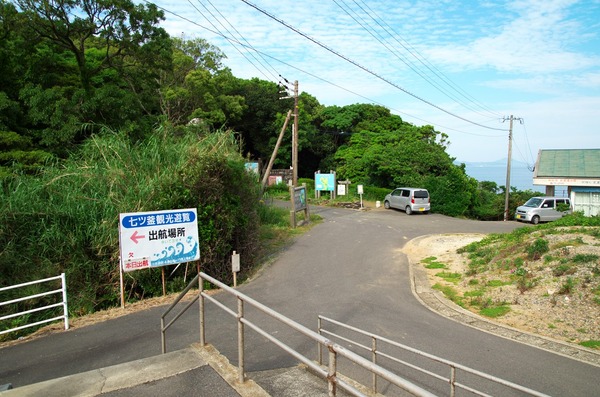 s-IMGP6433
