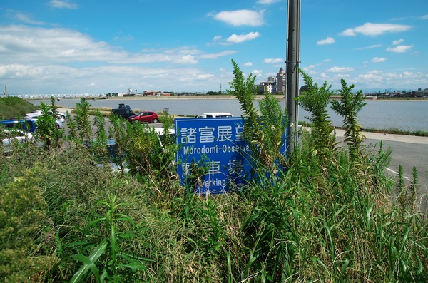 s-IMGP9358