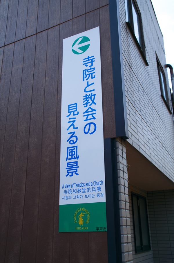 s-IMGP7355