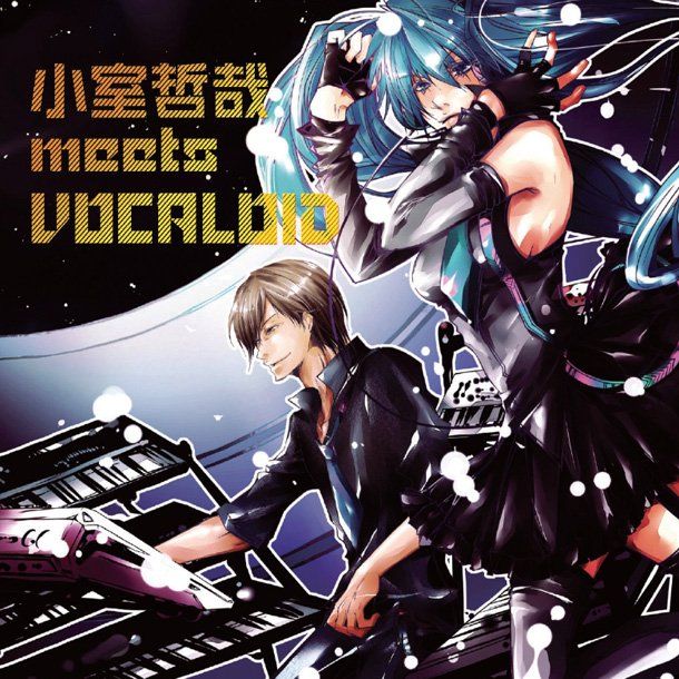 VOCALOID