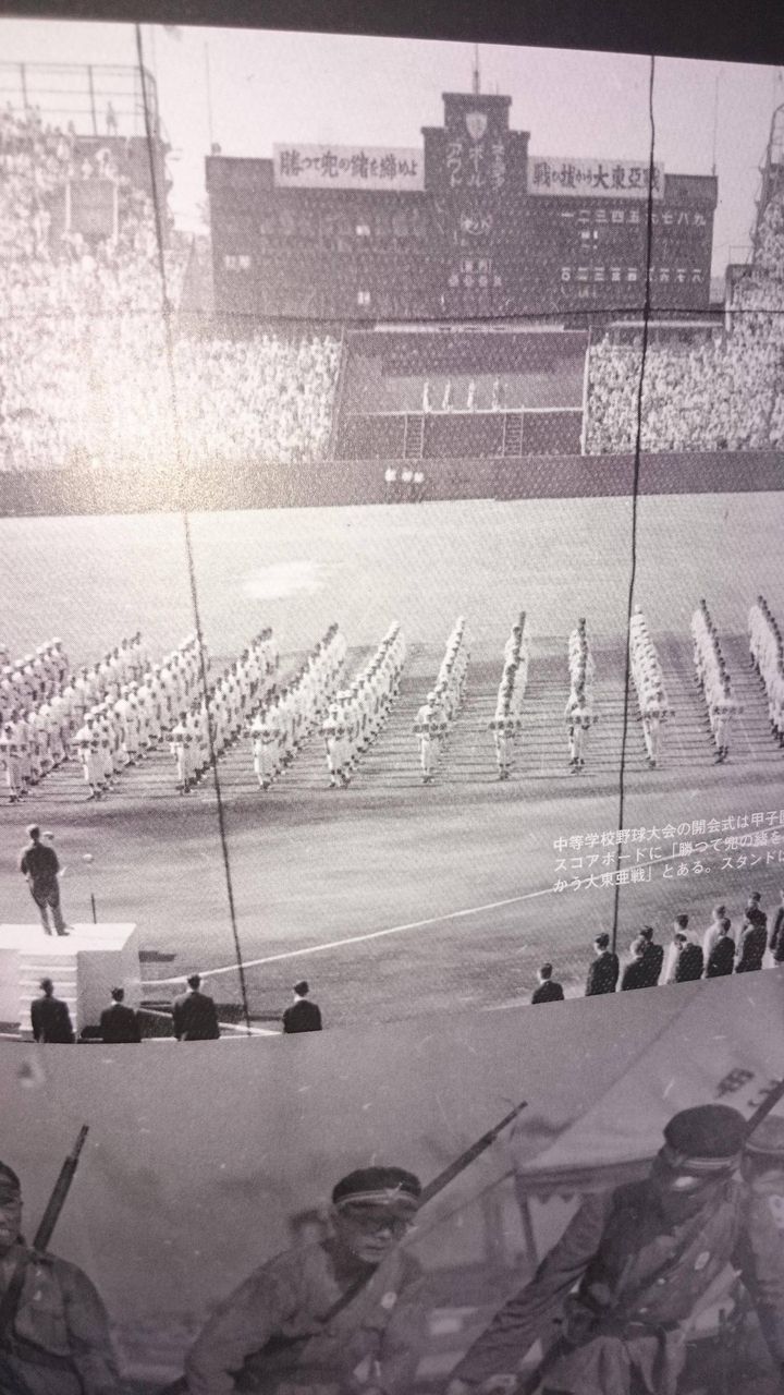 太平洋戦争で日本軍として一番行きたくない場所ｗｗｗｗｗｗ ガバガバ歴史速報