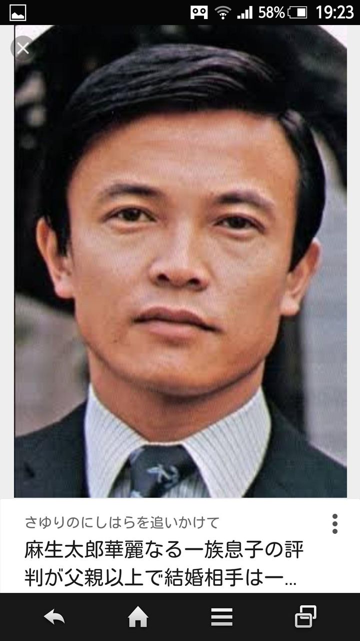 国家指導者の青年期写真ｗｗｗｗｗｗｗ ガバガバ歴史速報