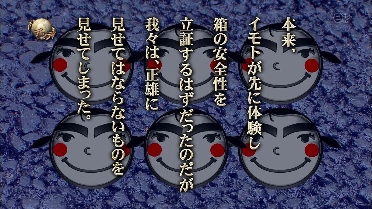 真田昌幸 この真田昌幸がいる限り武田が滅ぶことは決してない ガバガバ歴史速報 真田昌幸 この真田昌幸がいる限り武田が滅ぶことは決してない ガバガバ歴史速報
