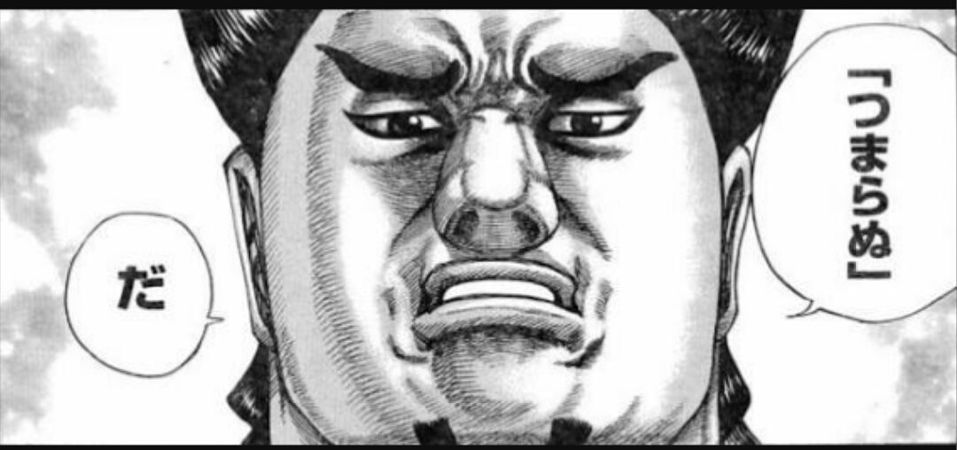 キングダムの天才軍師 河了貂さんの名采配wwwwwwwww ガバガバ歴史速報 キングダムの天才軍師 河了貂さんの名采配wwwwwwwww ガバガバ歴史速報