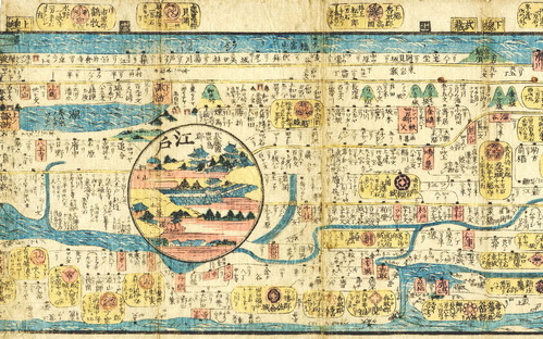 江戸の古地図