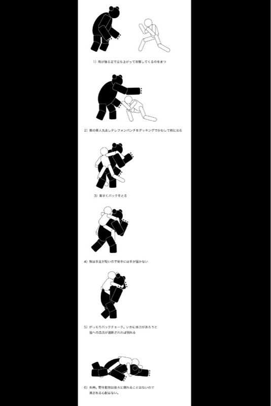 イタリア軍てどれくらい弱かったん ガバガバ歴史速報