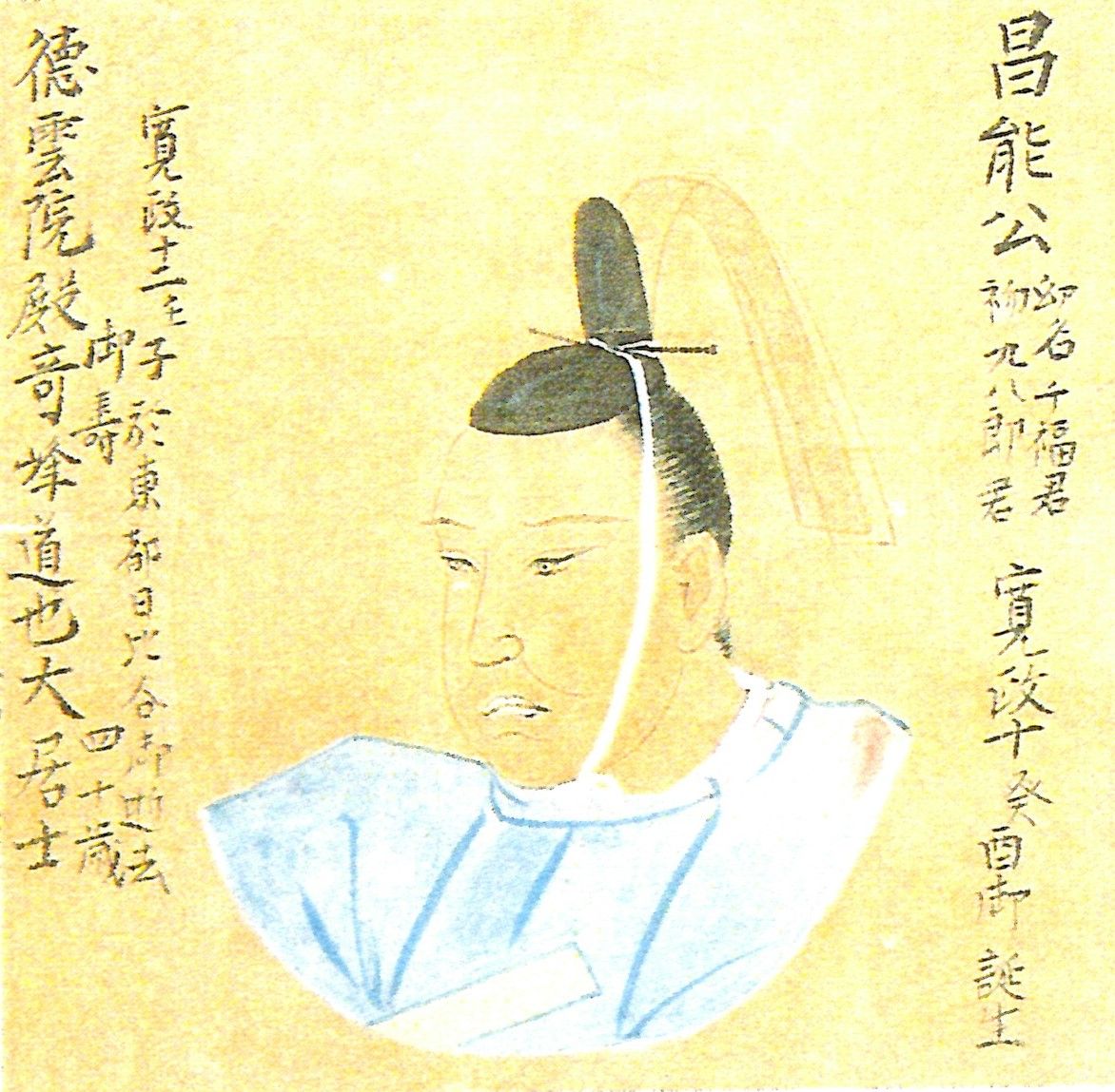 ガバガバ歴史速報江戸時代の武士「主君死んだからワイも切腹して後を追うンゴ」コメントコメントする