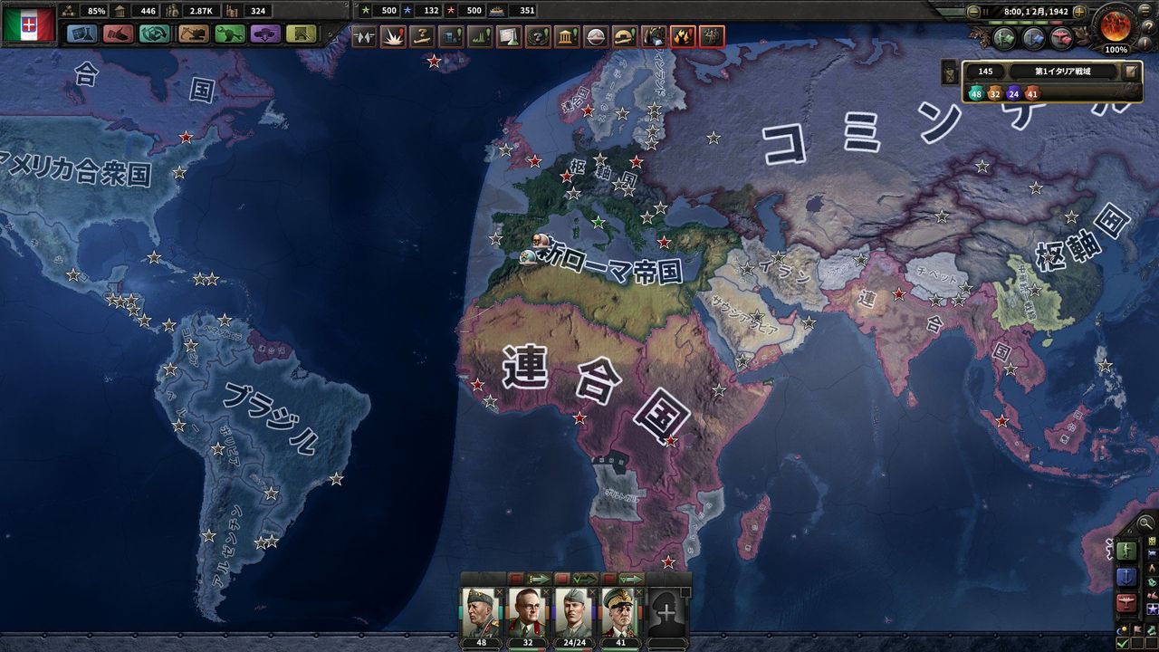 イタリア軍てどれくらい弱かったん ガバガバ歴史速報