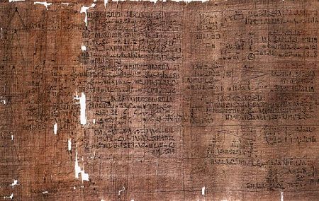 古代エジプト_パピルス