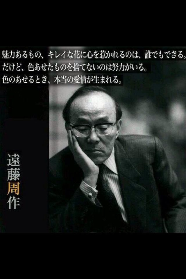 訃報 宮沢賢治 享年37 童貞 ガバガバ歴史速報 訃報 宮沢賢治 享年37 童貞 ガバガバ歴史速報