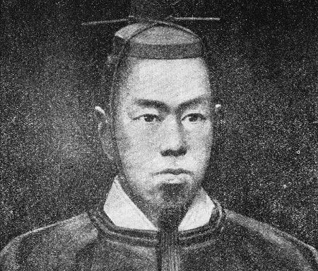 孝明天皇i