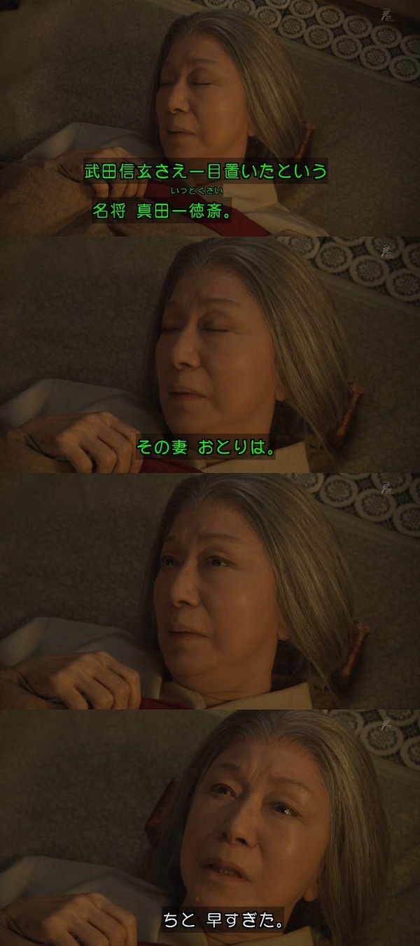 no title