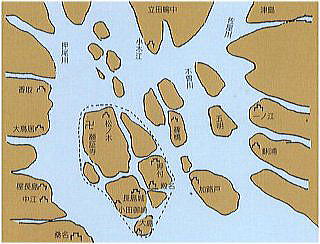 長島