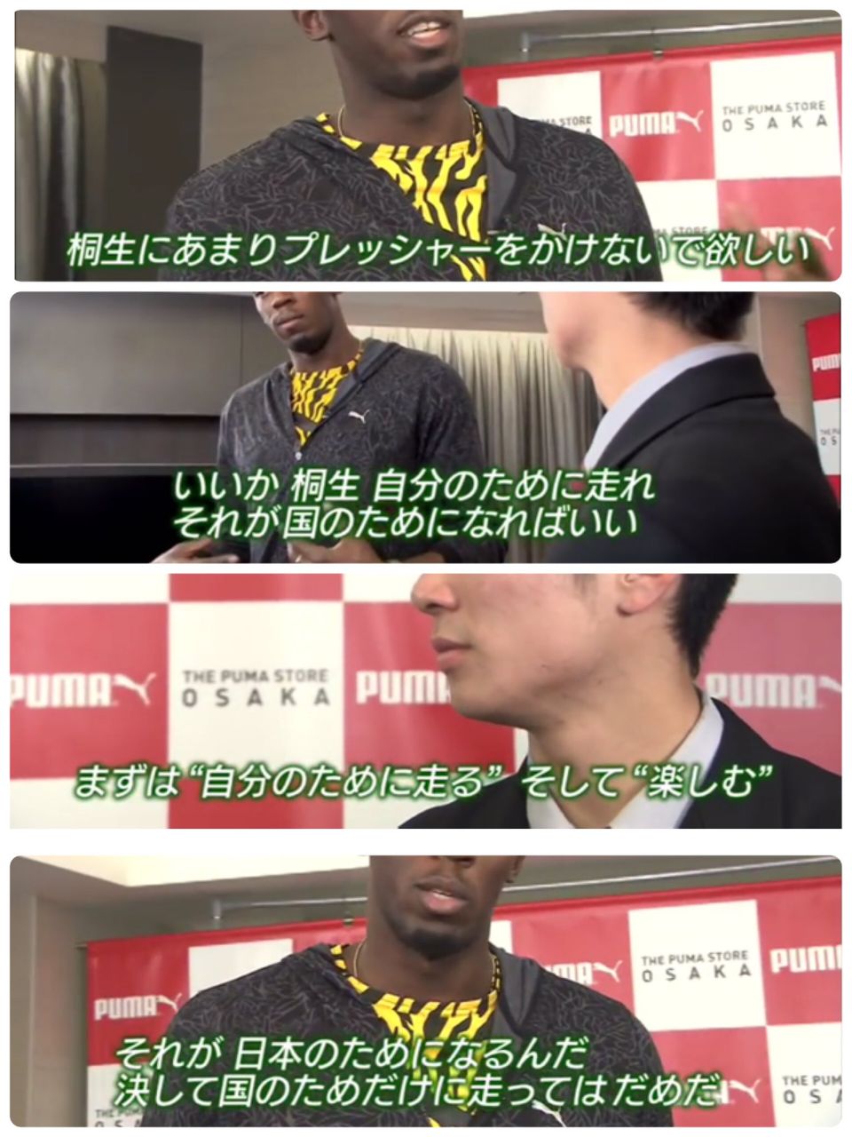 日本軍司令官 特攻行ってこい わいらも死ぬから 彡 おかのした ガバガバ歴史速報 日本軍司令官 特攻行ってこい わいらも死ぬから 彡 おかのした ガバガバ歴史速報