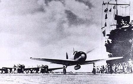 航空隊