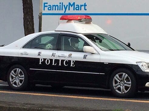 ガバガバ歴史速報