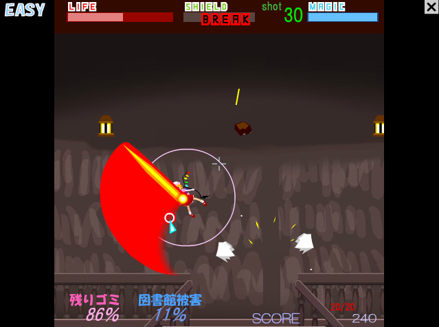 東方アクションゲーム お掃除キュッ 東方同人ゲーム集